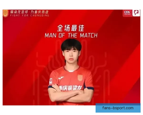 世界杯官方发布球员防网络暴力系统全面守护球星尊严与心理健康新举措