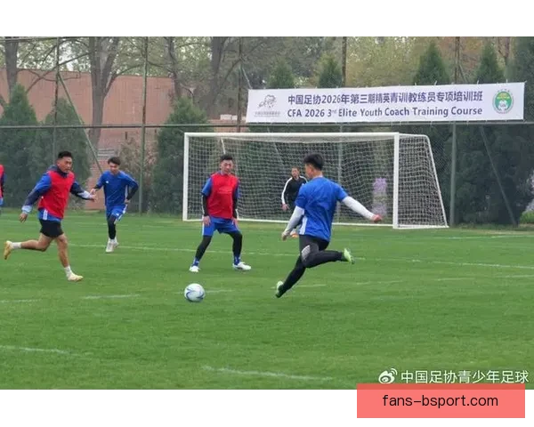 中国足协2025年全国青训工作会议聚焦深耕校园足球推动青少年足球发展