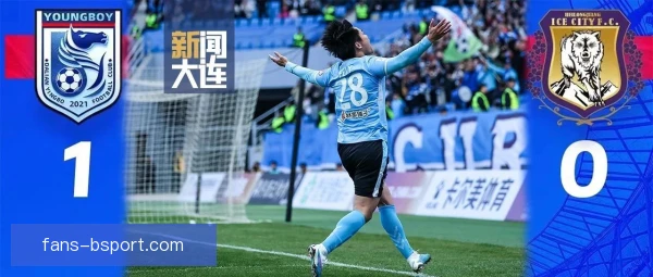 大连英博冲刺次数分布，高强度跑动暴露体能短板