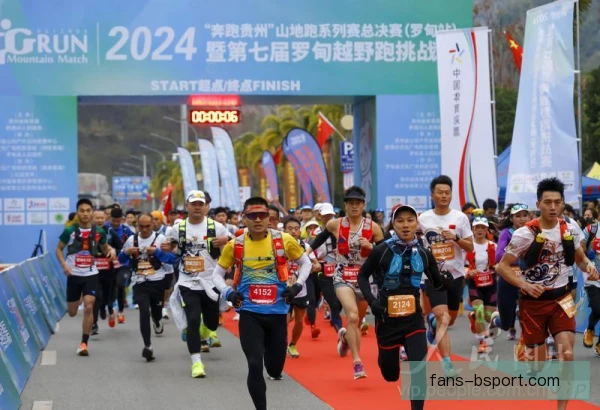 山地跑双支撑判定要点，步态观察与落地技术解析